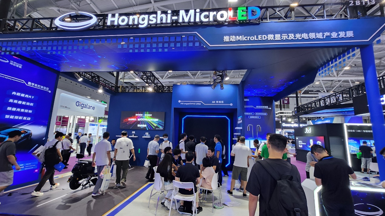 Hongshi Intelligent's three MicroLED scenes focus on the CIOE 2024, and the new Aurora A6 is the most eye-catching